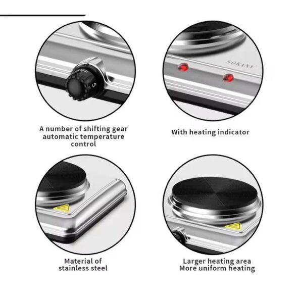 موقد تسخين كهربائي